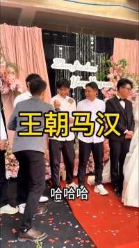 #婚礼摄影师 #纪实婚礼 #婚礼纪实 #婚礼