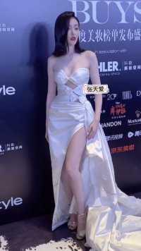 张天爱 本名张娇，出生于1989年黑龙江省绥化市，中国内地影视女演员。