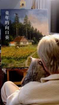 我是从外婆屋檐下飞出的一只传播花种的小鸟，种下了一株株向日葵在我的画中