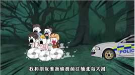 来微视，玩转互动视频。