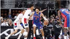 【原声】奇才103-123活塞 坎宁安27+8+10准三双数据带领活塞轻取奇才