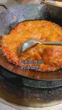 专注正宗重庆老火锅27年，来华飞餐饮实训基地，学全套火锅技术，一人缴费，两人学习，不限时间，包食材，想学的联系我！