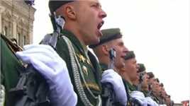 俄罗斯红场阅兵现场：普京发表讲话后，士兵齐声高呼三声“乌拉”