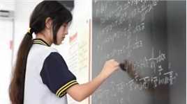中专少女闯进全球数学竞赛决赛 ，老师称正比赛要少打扰