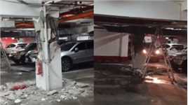 台湾强震后，新北土城区一地下停车场柱子被震开，钢筋裸露在外