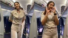 印尼空姐不受传统制服束缚，一身休闲运动装，舒适感满满