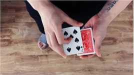 猛男必学纸牌魔术流程，学会逗朋友玩！