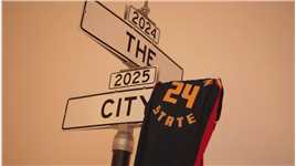 灵感源自金门大桥！勇士队全新城市版球衣上线