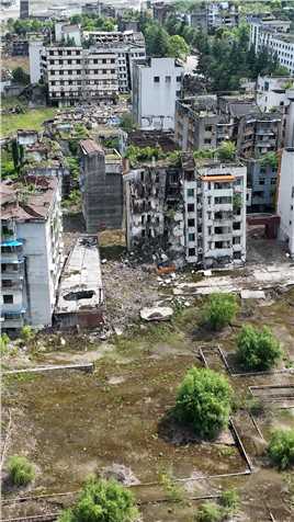 一转眼16年过去了，愿山河无恙，人间皆安#512汶川大地震 #北川老县城 