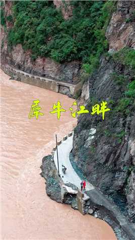 长江支流嘉陵江最大支流，西汉水，又名犀牛江。 #山青水秀好地方 #行走山水间 #陇南