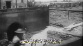 1937年南京，日本故意击沉美国军舰，赔款220万和解