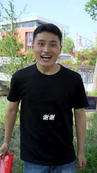 高考时很爽的瞬间