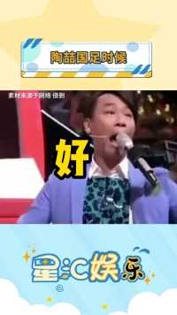 人在无语的时候真的会笑出声#陶喆 