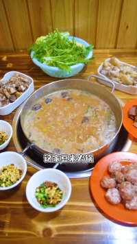 贵阳一家能让人一周连吃三天的豆米火锅。