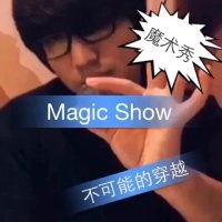  《Magic Show》第二季 NO.22 “重播版”不可能的穿越