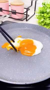 每次孩子要吃煎蛋，老是不是粘锅就是煎糊了，自从有了它，生活都有了仪式感