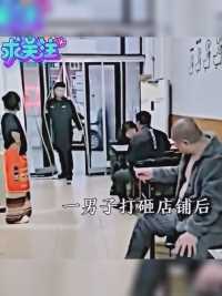 就等你那一下呢❗如此勇猛