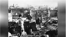 1945年真实影像，美军“火攻”东京，50%房屋被焚19万人死伤！