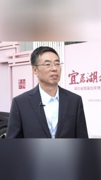 中国房地产业协会副会长王惠敏：好房子需要补足高品质住房短板
