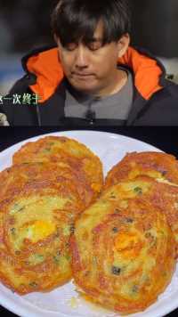 焦香土豆丝饼，简单又美味