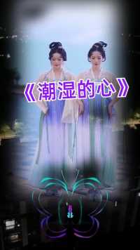 是什么淋湿了我的眼睛，看不清你远去的背影