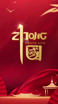 中国汉字的魅力  #中国设计 #logo设计 #商标设计