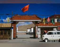西藏阿里地区革吉县新貌