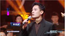 2023中国网络视听年度盛典：情景表演《风起陇西》