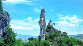贵州大山上的“美女”石，惟妙惟肖形象逼真，大自然的鬼斧神工