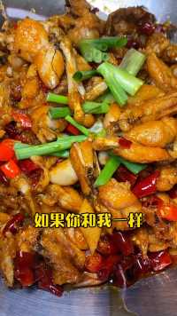 吃蛙爱好者快点看这里吧