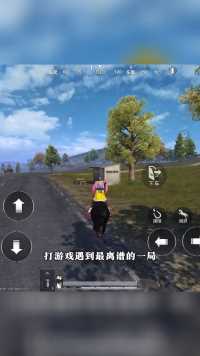 简直丧心病狂！