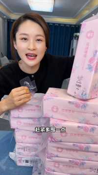 29.9到手整整10大提