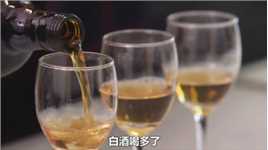 世界三大古酒之一，中国独有的黄酒酿造技艺
