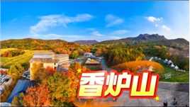 登山赏秋色