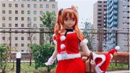 玩偶装(kigurumi) 圣诞节快乐♪ 皆さん元気ですか？你们都好吗？   BGM by Wham!「Last Christmas」　#Last Christmas #kigurumi