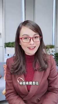 认缴的注册资金，还是要按照实际情况填写。