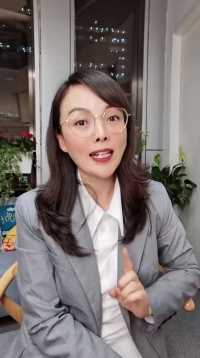 公司注册小常识。