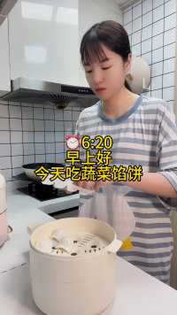 每天忙的晕头转向，却乐在其中，因为活的太清醒根本就没有快乐……我这不也很好么？简单充实美好，我是一个快乐的三娃妈妈👩
