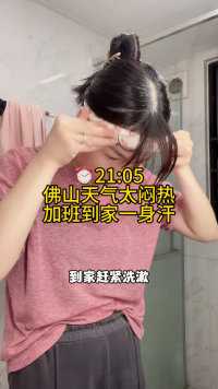 道阻且长，若心有所向往，又何惧 