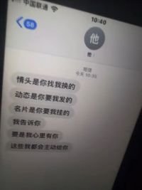 来微视，玩转互动视频。