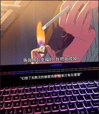 来微视，玩转互动视频。