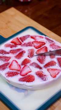 小朋友爱的草莓牛奶布丁 做法非常简单 在家做好吃又简单