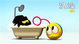 小毛球戳泡泡，不经意间创造出世界名画，搞笑动画《洗澡》