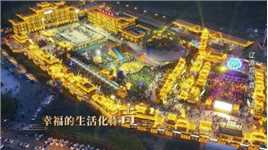 吉林省旅游发展大会将于6月13—16日在长白山精彩呈现