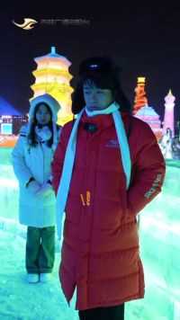 李梓萌携手众多奥运冠军来长春冰雪新天地了！