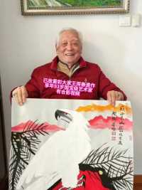 已故重彩大家，王挥春遗作
​享年93岁，国宝级艺术家

有合影视频