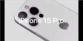 全新iphone15Pro概念机