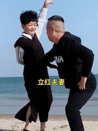 #好看的视频