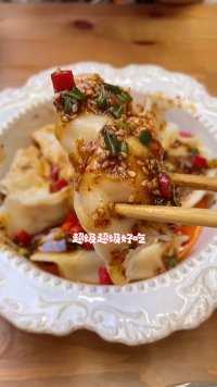 过年谁不吃饺子呢？#美食 
