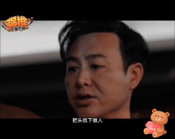 当张颂文扮演的高启强遇到了孙红雷扮演的刘华强时，看上去谁更像大哥呢？